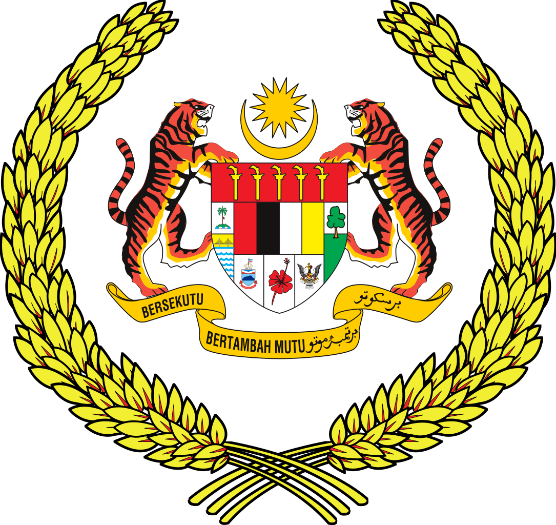 Logo Istanana Malaysia